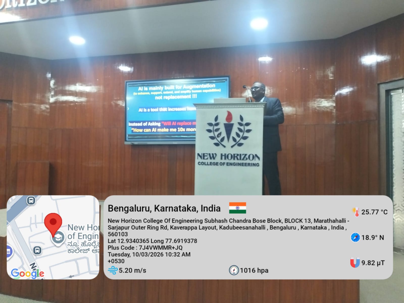 WhatsApp Image 2026-03-12 at 11.20.56 AM